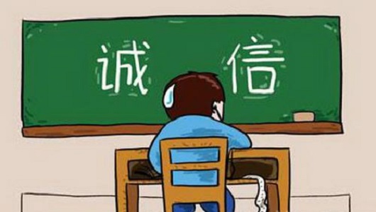 河南启动新生入学资格复查 这些情况将取消入学资格或学籍