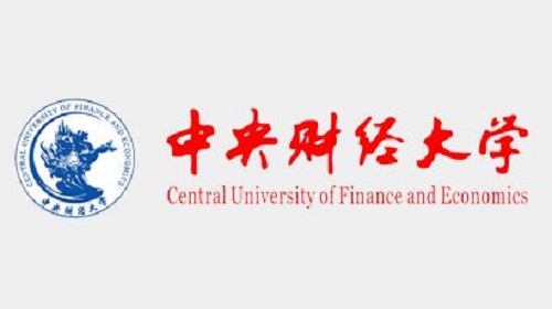 中央财经大学2019年外语类保送生招生简章