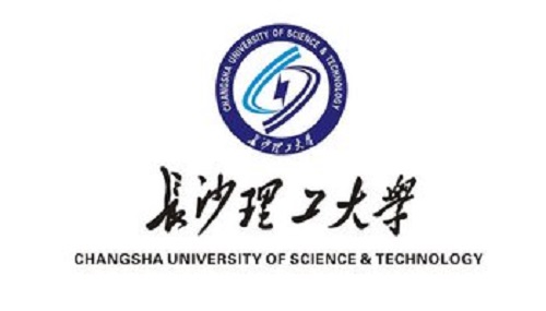 长沙理工大学2019年艺术类专业招生简章