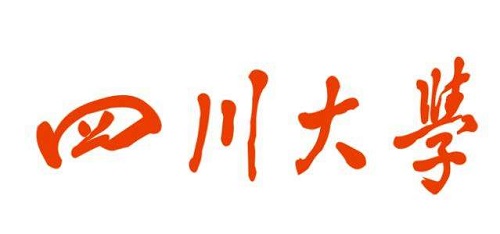 四川大学2019年保送生招生简章