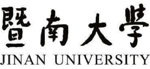 暨南大学2019年优秀运动员免试入学招生简章