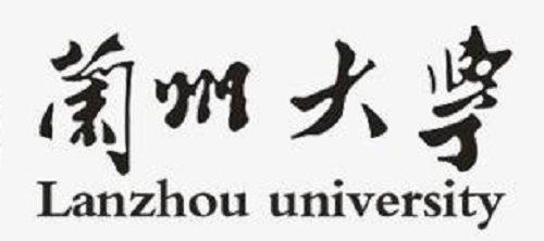 兰州大学2019年高水平运动队招生简章