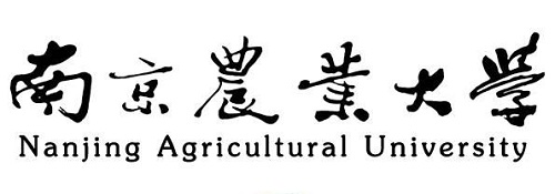 南京农业大学2018年高水平艺术团招生简章