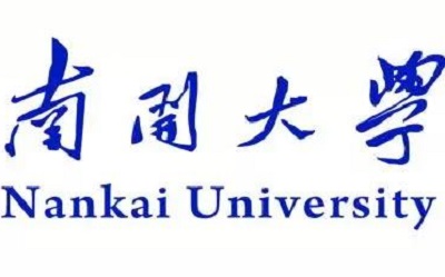 南开大学2019年高水平艺术团招生19人