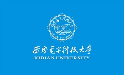 西安电子科技大学2019年自主招生简章