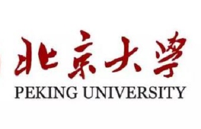 北京大学2019年“博雅人才培养计划”招生简章