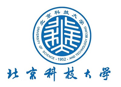 北京科技大学2019年高校专项计划招生简章