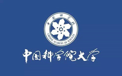 中国科学院大学2019年13个专业招生400人