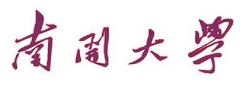 南开大学：继续实行大类招生，推行“5+3+X”二次选拔机制