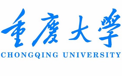 重庆大学2019年计划招生6400人 新增人工智能等专业