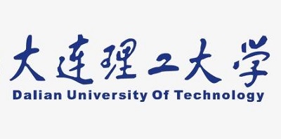 大连理工大学2020年“筑梦计划”招生简章