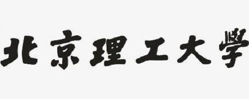 北京理工大学2020年“强基计划”招生简章