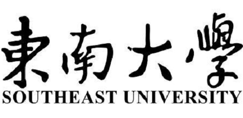 东南大学2020年强基计划招生简章