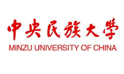 中央民族大学2020年“强基计划”招生简章