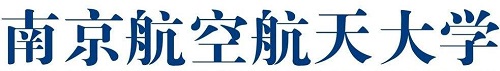 南京航空航天大学2020年高校专项计划招生简章