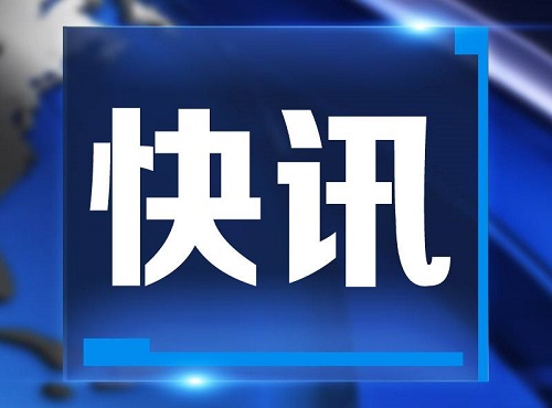 又一本科高校新校区落户郑州！