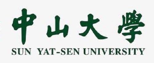 中山大学2021年强基计划招生简章