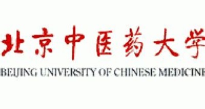 北京中医药大学2021年杏林计划招生简章发布