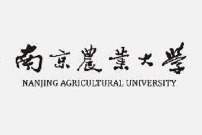 南京农业大学2021年高校专项计划招生简章发布